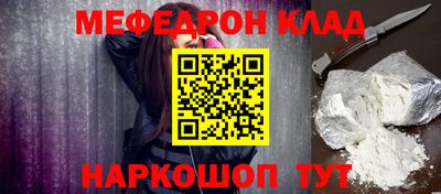 кокаин колумбия Новодвинск