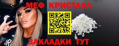 mdpv Обь