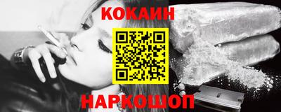 mdpv Обь