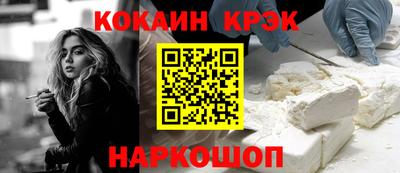 ГАЛЛЮЦИНОГЕННЫЕ ГРИБЫ Обнинск