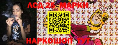 кокаин колумбия Новодвинск
