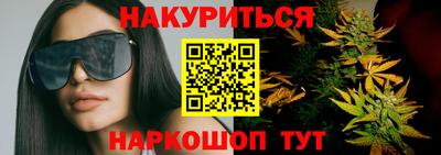 mdpv Обь