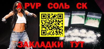 mdpv Обь