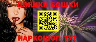 таблы Нягань