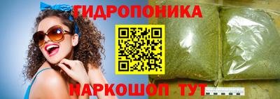 mdpv Обь
