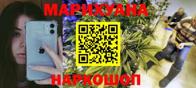 кокаин колумбия Новодвинск