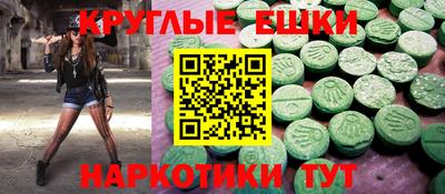 кокаин колумбия Новодвинск