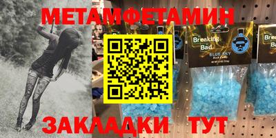 кокаин колумбия Новодвинск