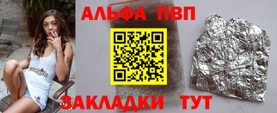 ГАЛЛЮЦИНОГЕННЫЕ ГРИБЫ Обнинск