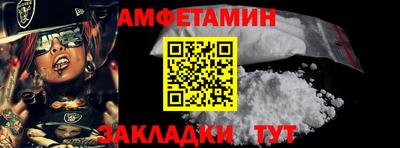 ГАЛЛЮЦИНОГЕННЫЕ ГРИБЫ Обнинск