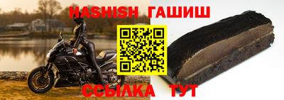 ГАЛЛЮЦИНОГЕННЫЕ ГРИБЫ Обнинск