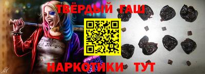 кокаин колумбия Новодвинск