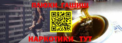 mdpv Обь