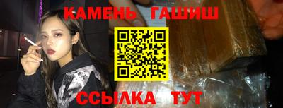 кокаин колумбия Новодвинск