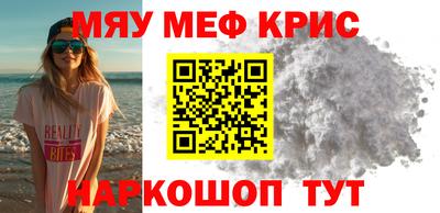 ГАЛЛЮЦИНОГЕННЫЕ ГРИБЫ Обнинск