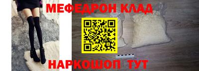 ГАЛЛЮЦИНОГЕННЫЕ ГРИБЫ Обнинск