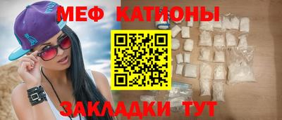 таблы Нягань