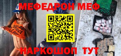 кокаин колумбия Новодвинск