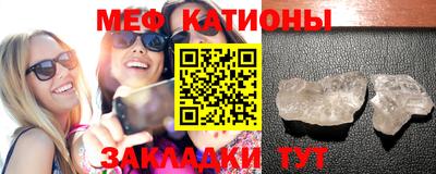 таблы Нягань