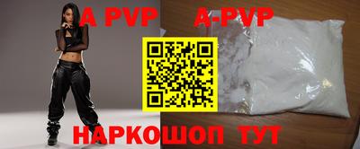 mdpv Обь