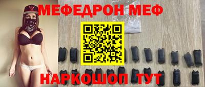 mdpv Обь